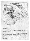 sid. 34