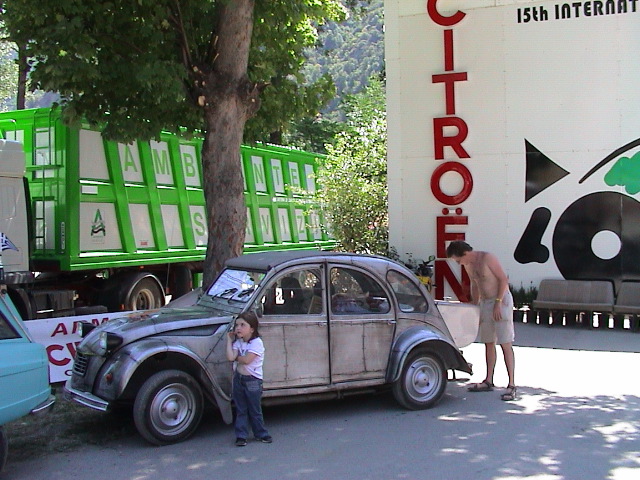 DSC00029.JPG